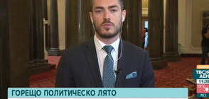 Депутат от ПП: България ежедневно заявява количества към "Газпром"