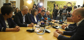 Socialists and Democratic Bulgaria talk about formation of new government