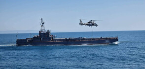 Bulgarian Navy to hold two multinational exercises until end-2022