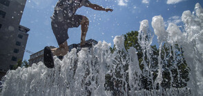 ГОРЕЩАТА ВЪЛНА: Европа и САЩ обхванати от жеги, 50 градуса в Иран (ВИДЕО+СНИМКИ)