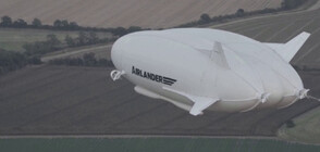 Забравете за самолетите, вижте бъдещето на въздушния транспорт (ВИДЕО)