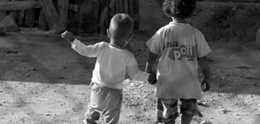 „Пресечна точка”: Какво е необходимо за интеграцията на ромската общност