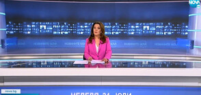 Новините на NOVA (24.07.2022 - обедна)
