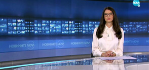 Новините на NOVA (25.07.2022 - 8.00)