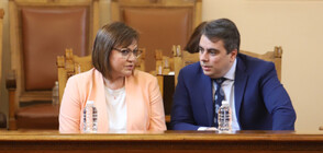 БСП предлага Асен Василев за премиер, ако НС подкрепи управленската програма
