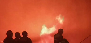 Европа продължава борбата с пожарите