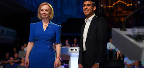 Инцидент прекъсна телевизионния дебат между Риши Сунак и Лиз Тръс