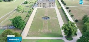 Скрита от над 300 години градина се показа във Великобритания (ВИДЕО)