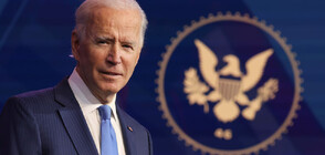 Байдън с първа публична поява от няколко дни