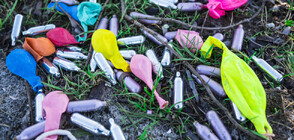 Продава ли се райски газ по морето