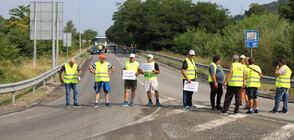 Пътни строители протестираха за втори пореден ден (ОБЗОР)