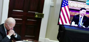 Президентите на САЩ и Китай разговаряха над 2 часа