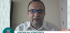 Димитров: Трябваше да осигуряваме газа, не да готвим предизборна кампания