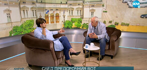 Райчев: Надявам се след изборите да има разум и да се направи голяма стабилна коалиция