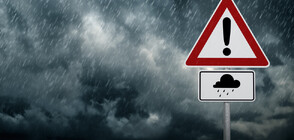 Жълт код за опасно време за 15 области в четвъртък