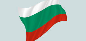 Bulgaria to participate in World EXPO 2025