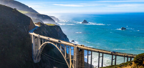 Най-живописните пътища в света (ГАЛЕРИЯ)