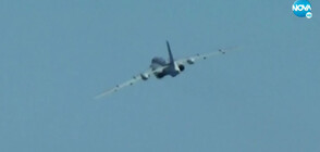 Ескалация на напрежението около Тайван