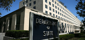 САЩ призоваха гражданите си да бъдат бдителни за възможни терористични атаки