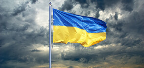 Украйна си е върнала 53 населени места в окупираната от Русия Херсонска област