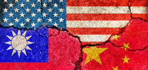 Продължава дипломатическата буря заради Тайван