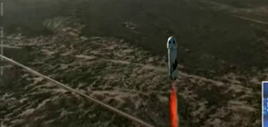 "Блу Ориджин" изведе туристи до ръба на космоса за шести път (ВИДЕО)