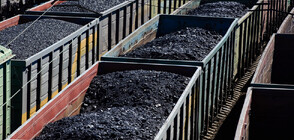 ЕС поставя ембарго на руските въглища