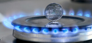 Влиза в сила планът на ЕС за икономии на газ