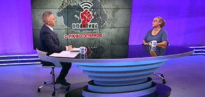 Буруджиева: Президентът потърси сигурност за себе си със служебния кабинет