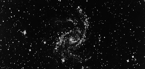 Телескопът "Джеймс Уеб" откри най-отдалечената галактика във Вселената (СНИМКИ)