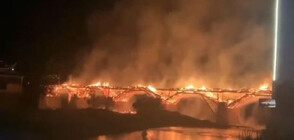 Изгоря най-дългият дървен мост в Китай (ВИДЕО+СНИМКИ)
