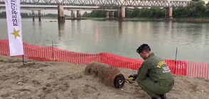 Детонираха бомба от ВСВ, открита в коритото на река По (ВИДЕО+СНИМКИ)