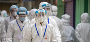 Курортен град в Китай е в пълен локдаун заради коронавируса