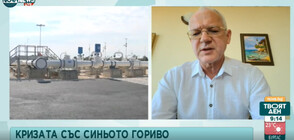 Велев за протестите срещу „Газпром”: Секта на противниците на руския газ