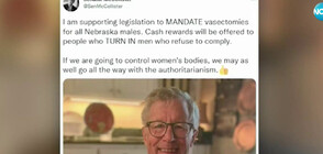 Сенатор-републиканец поиска задължителна вазектомия за всички мъже в Небраска