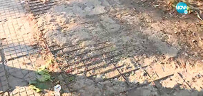 След репортаж на "Здравей, България": Започват ремонт на опасен тротоар в столичен квартал (ВИДЕО)