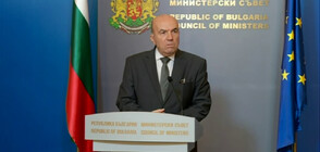 Foreign Minister: Joining OECD is Bulgaria's most serious integration effort after EU, NATO accession