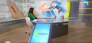 Кардиолог: Всяко едно наше притеснение скъсява живота ни