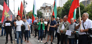 ВМРО с акция пред централата на „Лукойл” в София