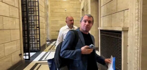 "Има такъв народ" се регистрира в ЦИК (ВИДЕО)