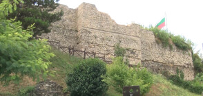 Многовековната крепост „Калето” и тайната легенда за нея (ВИДЕО)