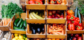 Нов скок в цените на зеленчуците у нас