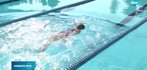 Плуване с кауза: Жена с физическо увреждане опитва да привлече внимание към хора като нея