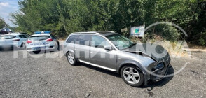 Кола с мигранти предизвика серия от катастрофи по пътя Созопол-Бургас (ВИДЕО+СНИМКИ)