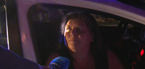 Жена, пътувала в автобуса, с разказ за минутите преди катастрофата на „Тракия” (ВИДЕО)