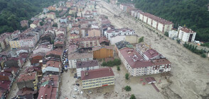 Проливен дъжд причини сериозни наводнения в Турция (ВИДЕО+СНИМКИ)