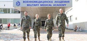 Почетоха паметта на медиците, загинали при спасяване на човешки живот (ВИДЕО+СНИМКИ)