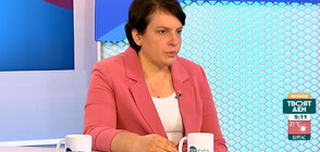 ДСБ: Коалиция на ДБ и ПП е по-добрият вариант за България, за да не се върне ГЕРБ на власт