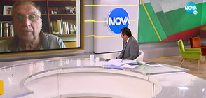 Какви са реакциите на РСМ, след като историческата комисия призна Самуил за български цар