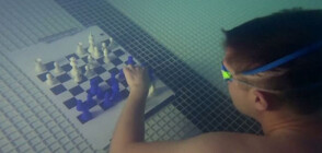 Битка на умове до последен дъх: Световен шампионат по подводен шах (ВИДЕО)